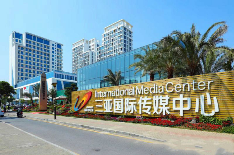 园林景观