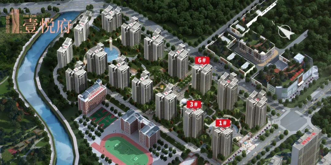 御景龙庭二期壹悦府大平层在售总价约111万元/套起