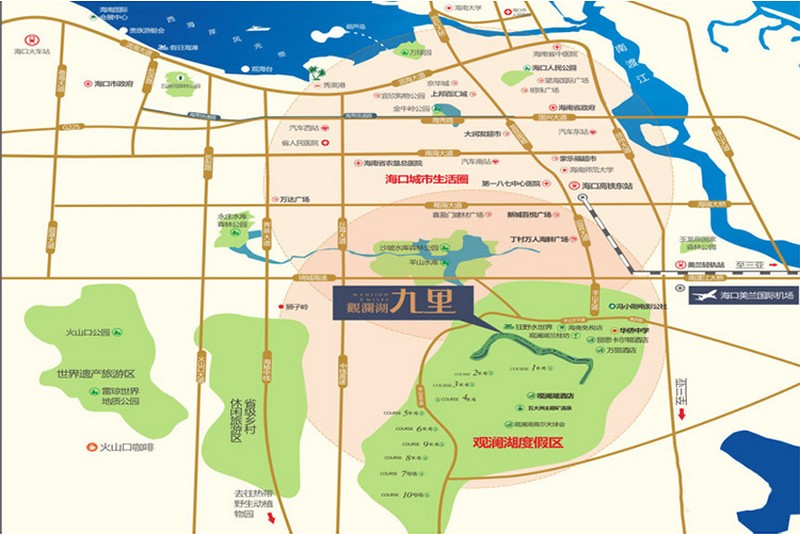 观澜湖九里区位图 观澜湖九里区位图