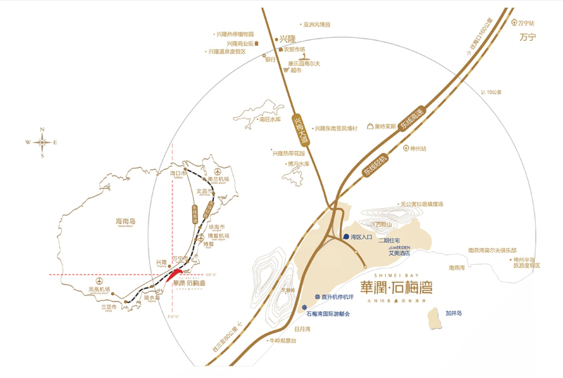 华润石梅湾九里区位图 华润石梅湾九里区位图