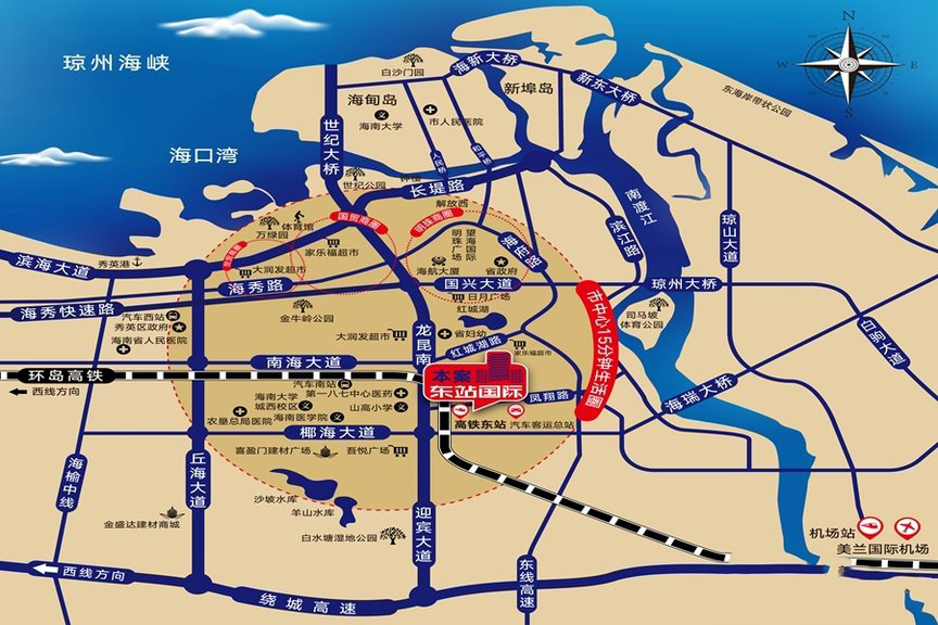 东站国际商业广场区位图1