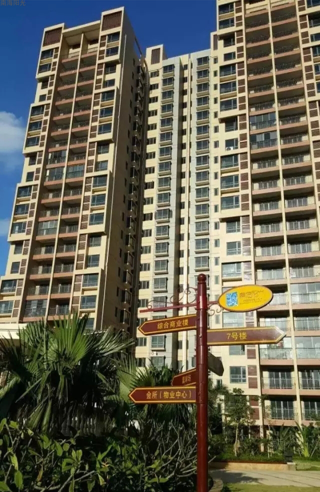 小区实景图9