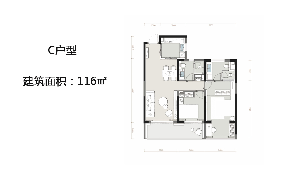 C户型 两室两厅两卫 