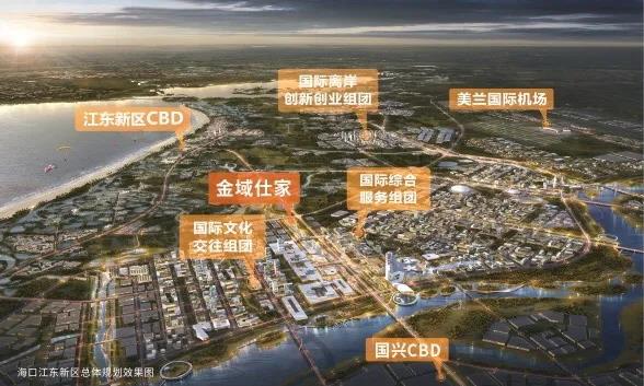 效果图2