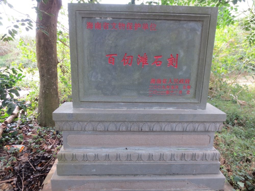 周边配套:百仞滩1