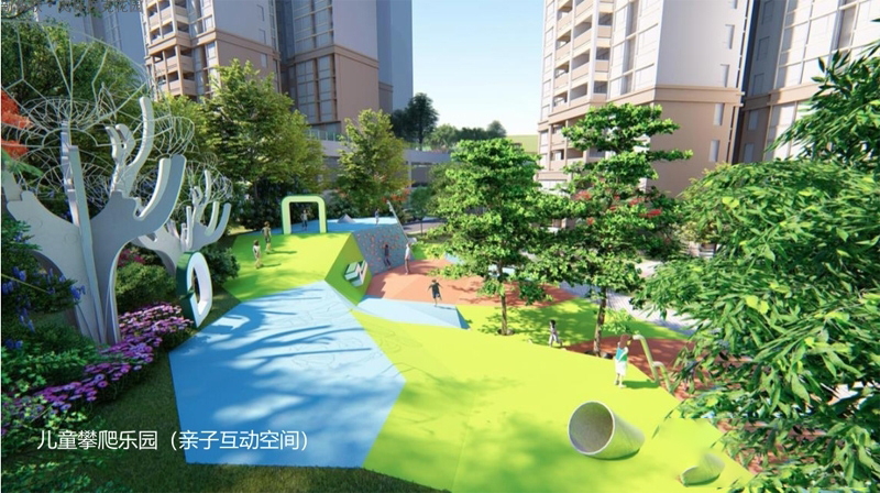 效果图2