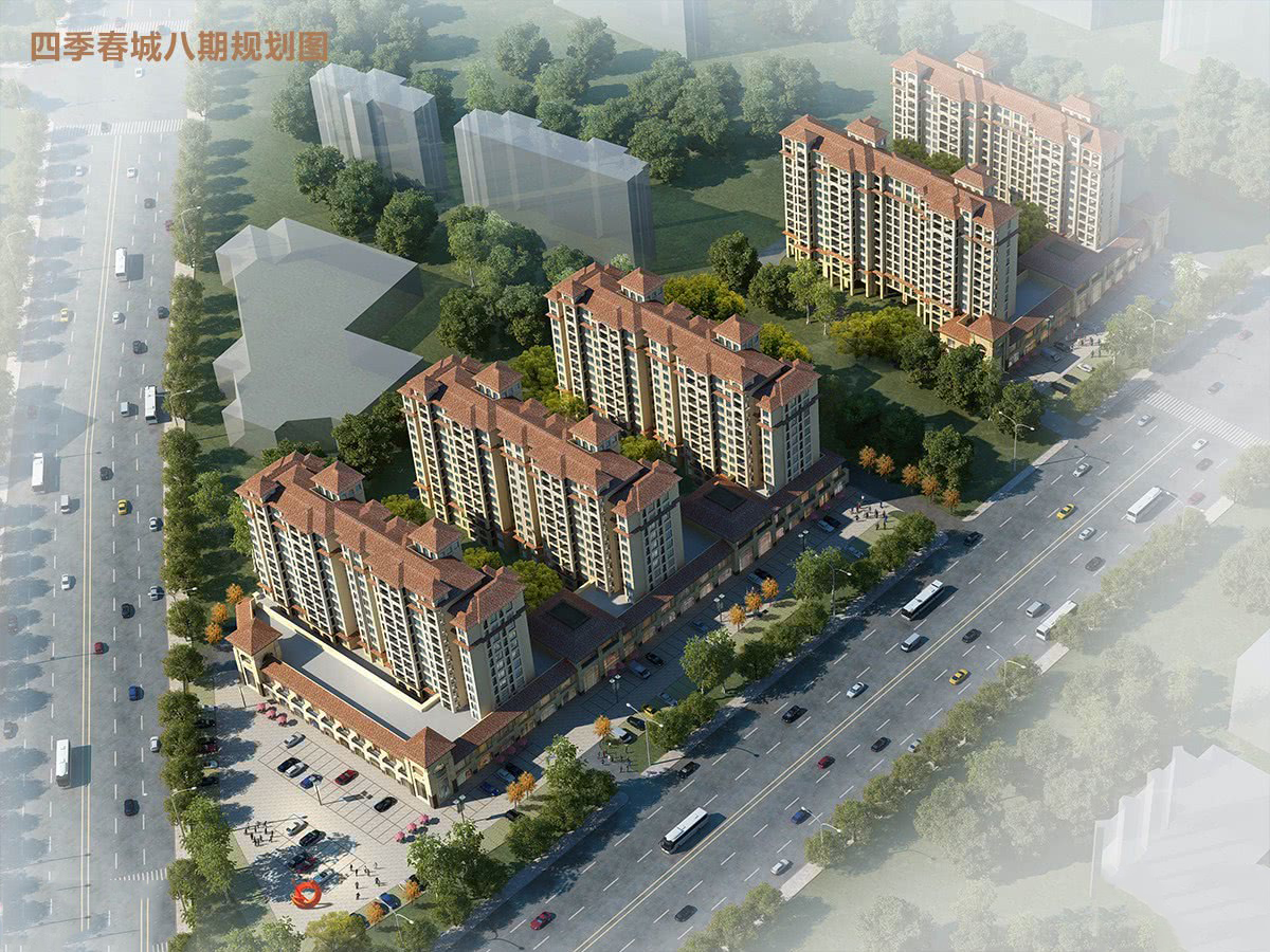效果图4