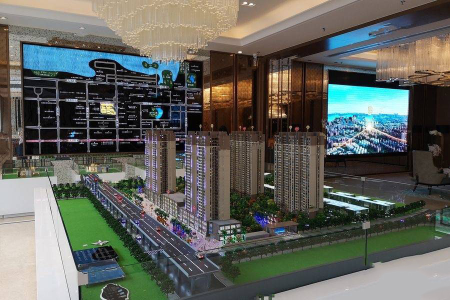 金城新天地实景图5
