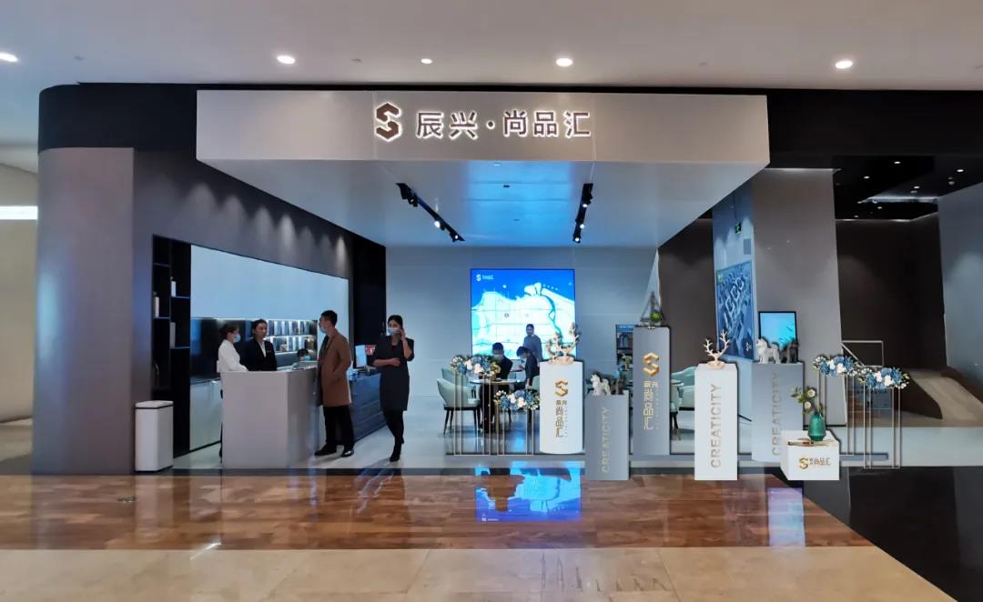 效果图3