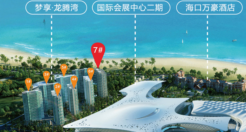 梦享龙腾湾沙盘图