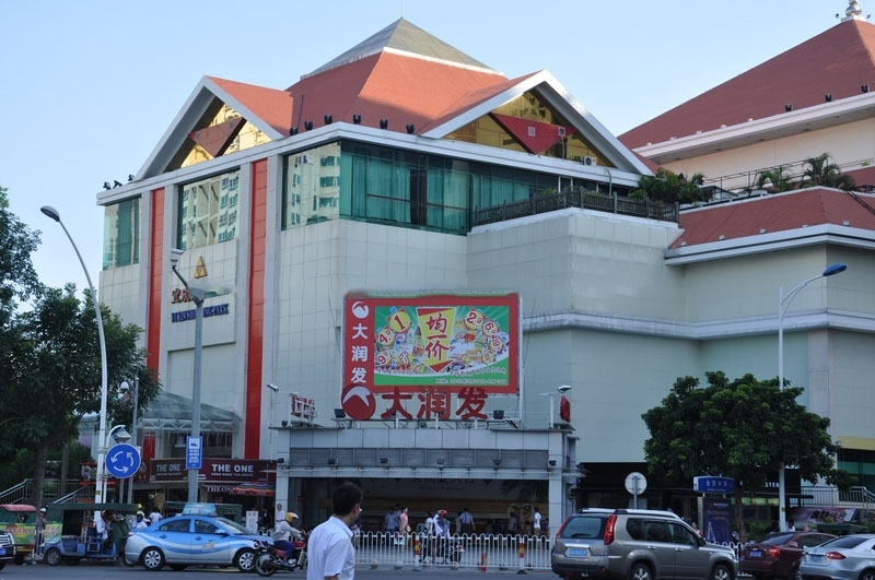 置地东方广场配套图1