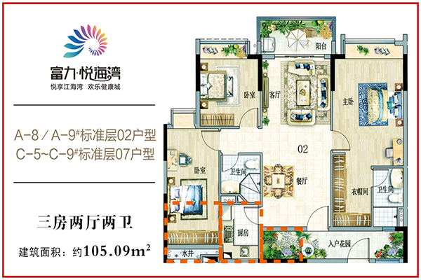 /public/uploads/20191111/c316486a00d5568ec13a936040ee34d1.JPEG