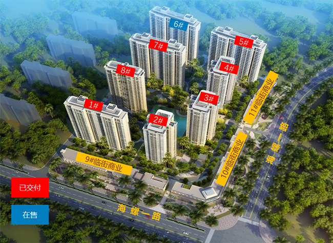 【三亚70年住宅】天悦湖畔精装住宅在售，均价30000元/㎡