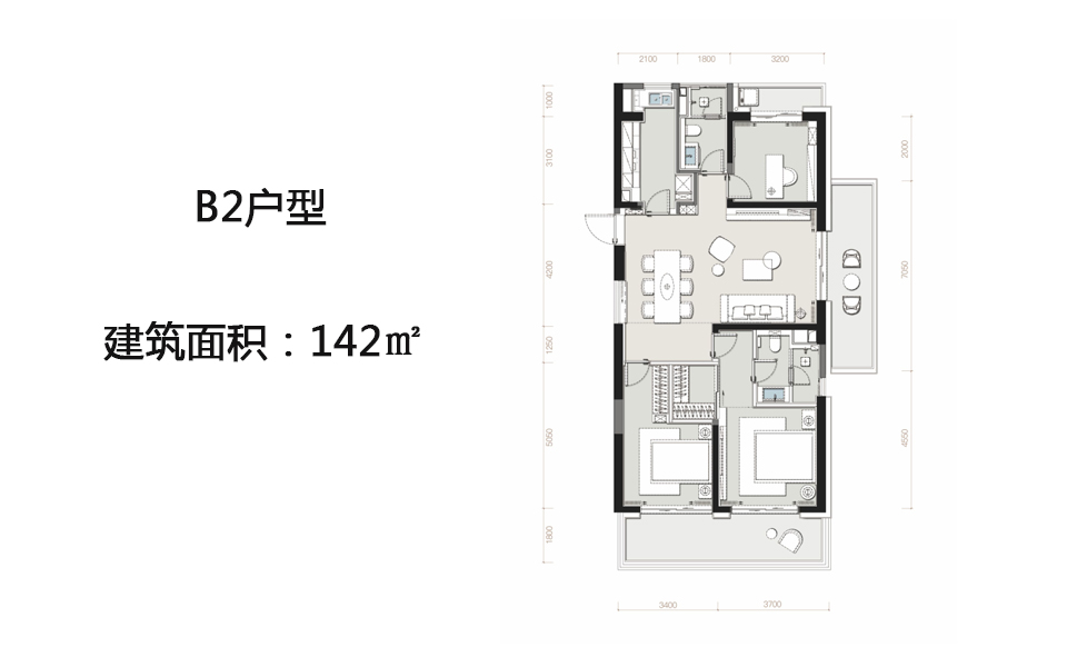 B2户型 三室两厅 