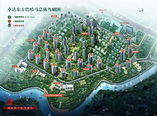 卓达东方巴哈马鸟瞰图 卓达东方巴哈马鸟瞰图