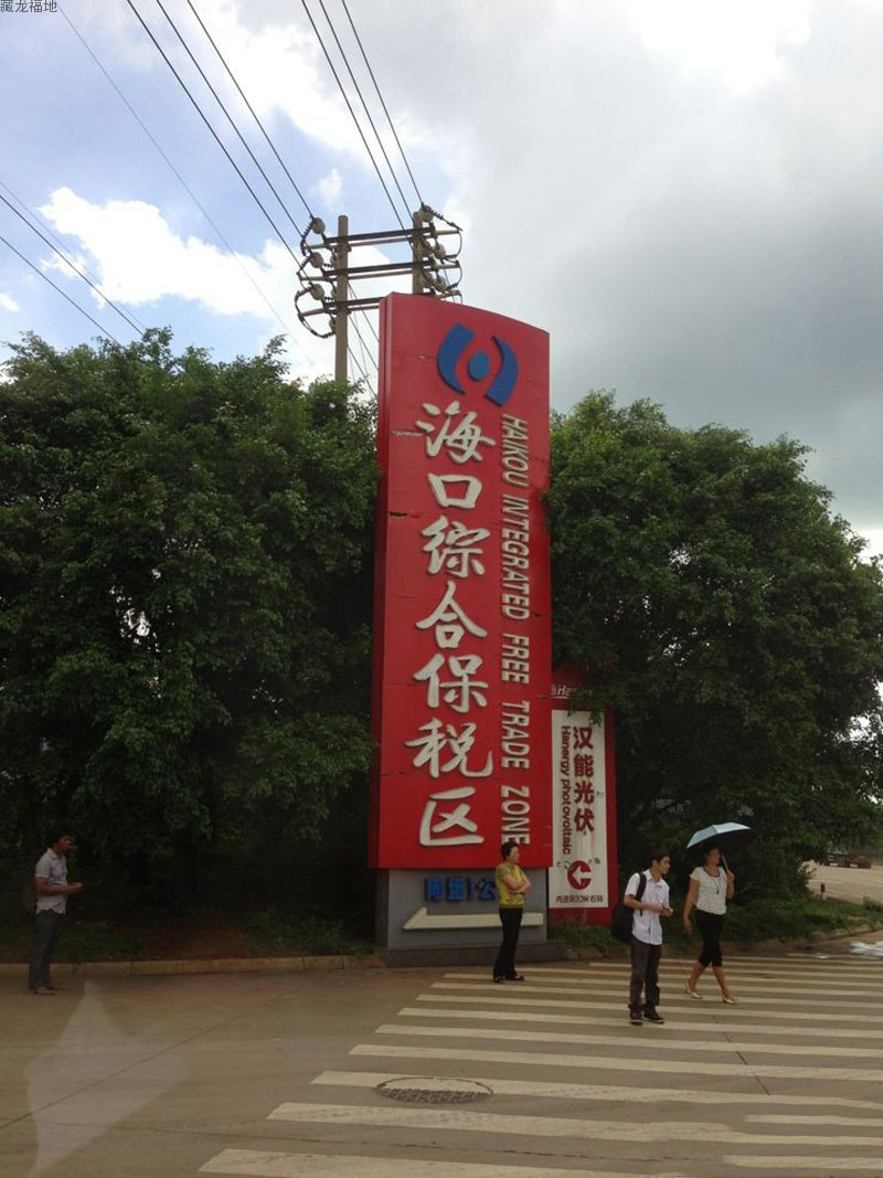 周边配套图4
