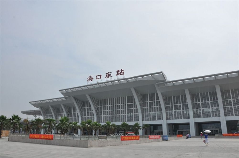 周边配套:高铁海口东站