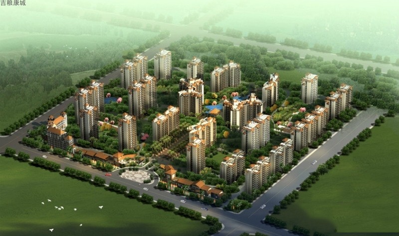 定安吉粮康城鸟瞰图 定安吉粮康城鸟瞰图