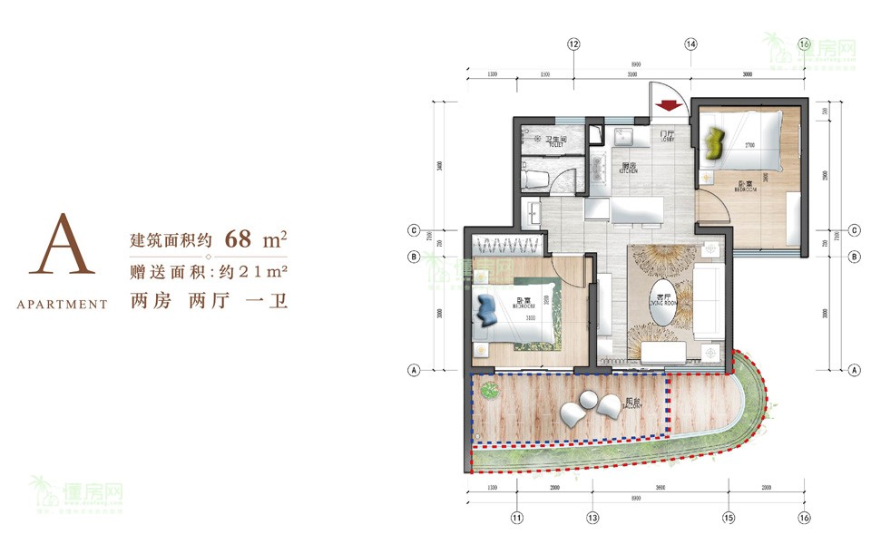 A户型 2房2厅1厨1卫 68㎡