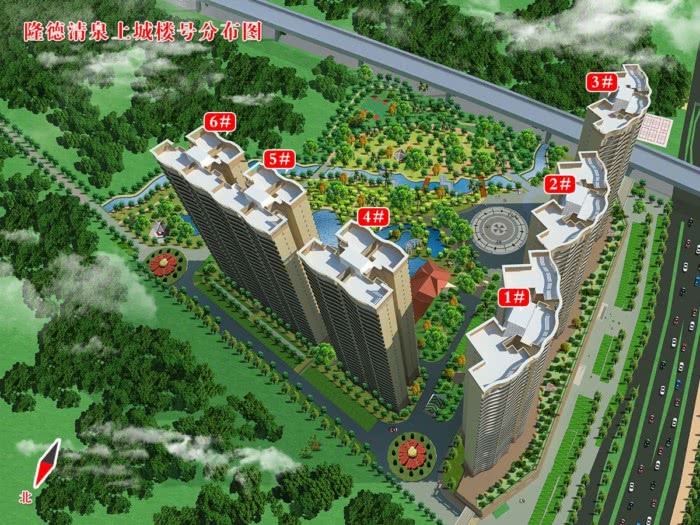 隆德清泉上城新年特惠推出8套房源在售 105.9万/套起