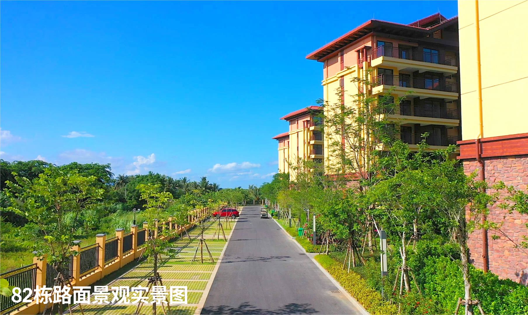 三期实景图3