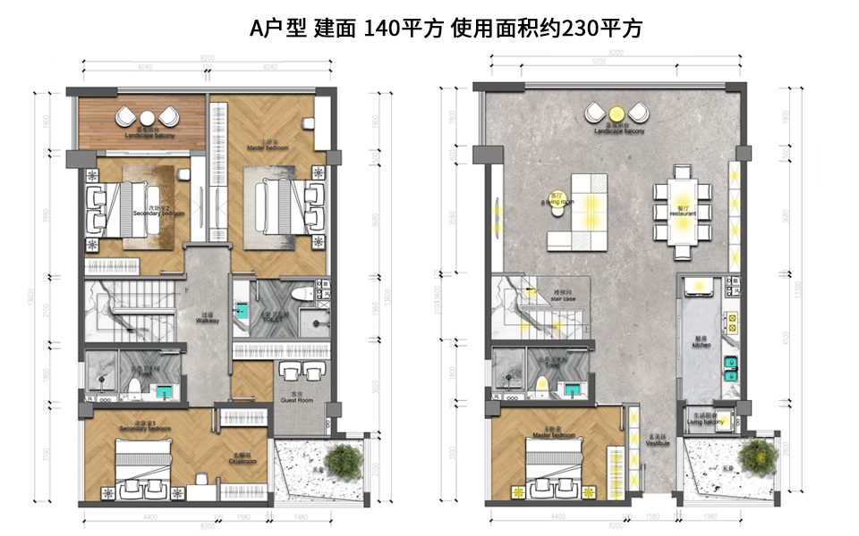 A户型