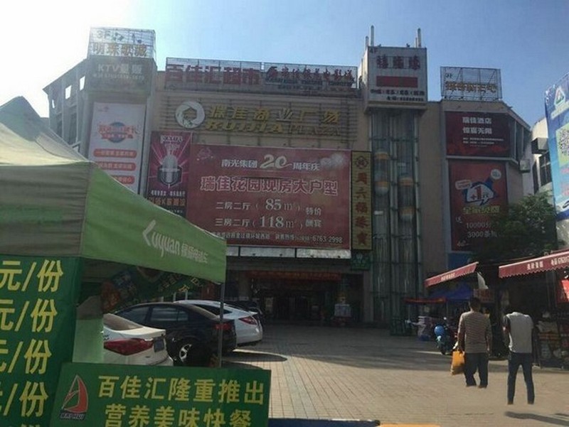 银海天诚配套图09