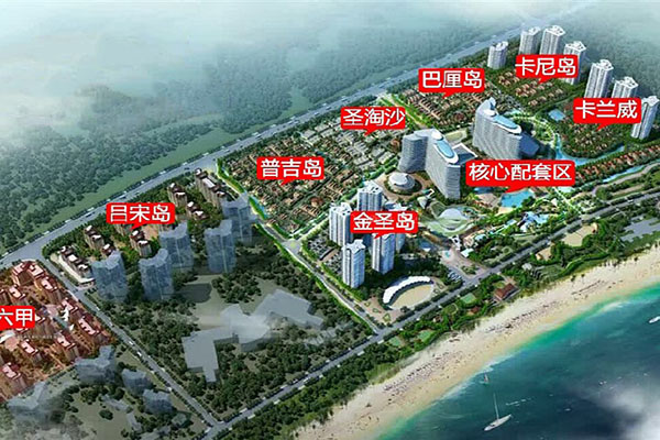 效果图
