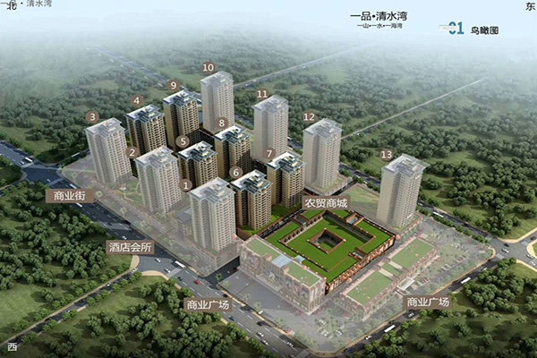 效果图 效果图