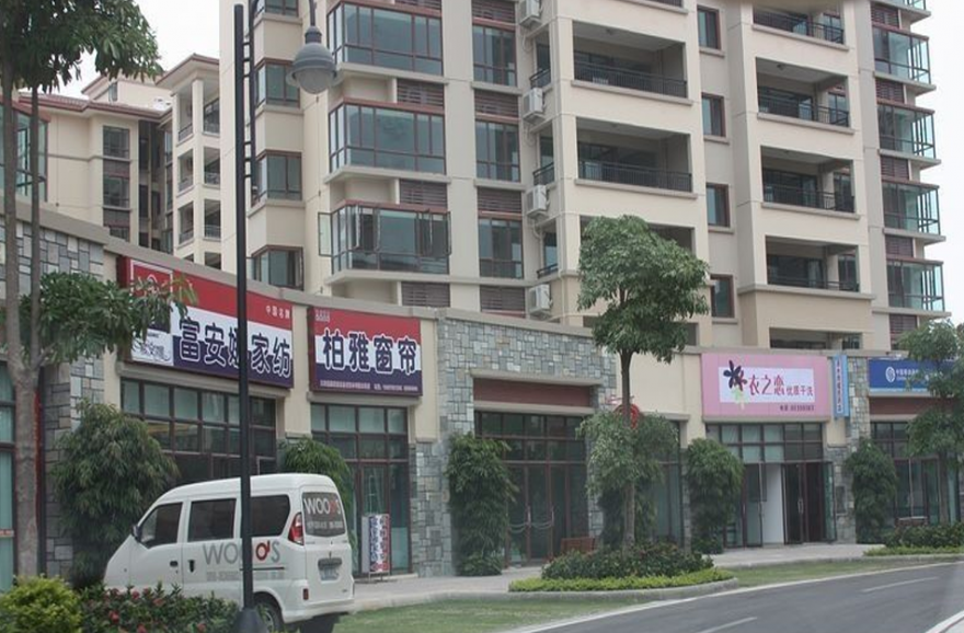 配套图-商店