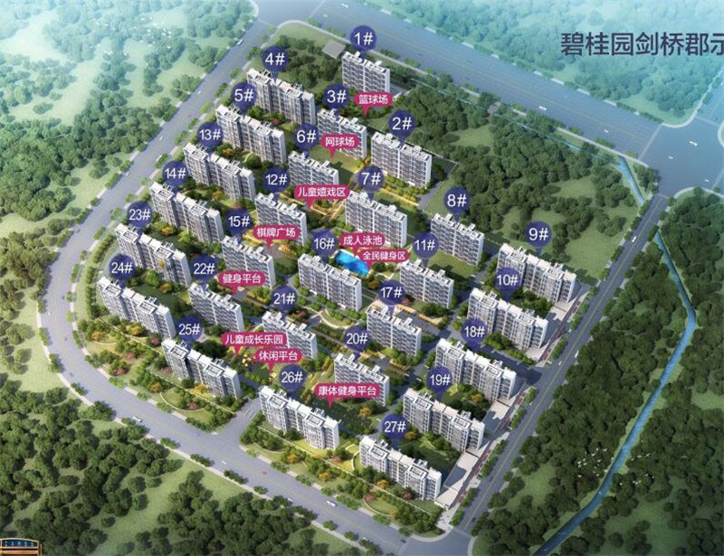 碧桂园剑桥郡鸟瞰图 碧桂园剑桥郡鸟瞰图