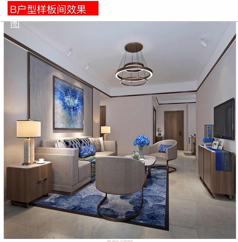 隆德清泉上城样板间10