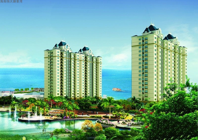 海南恒大御景湾效果图4