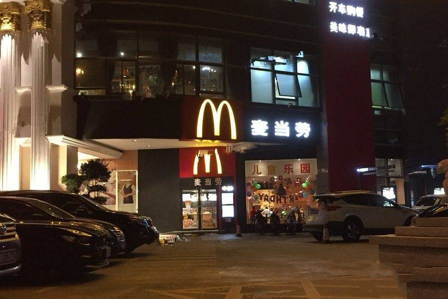 金城新天地配套图3
