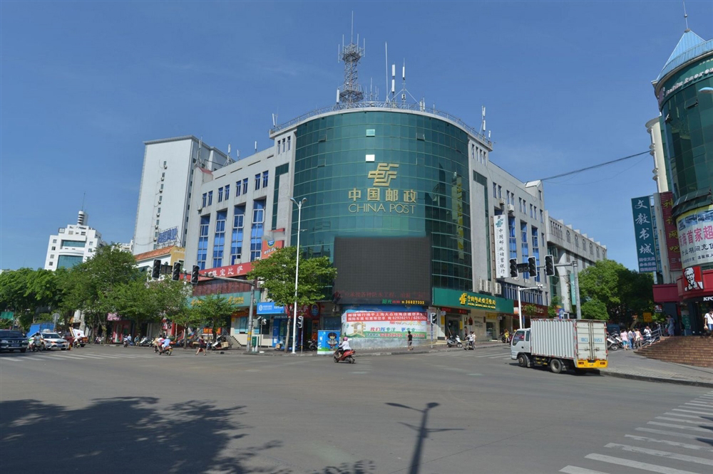 小区周边配套:中国邮政