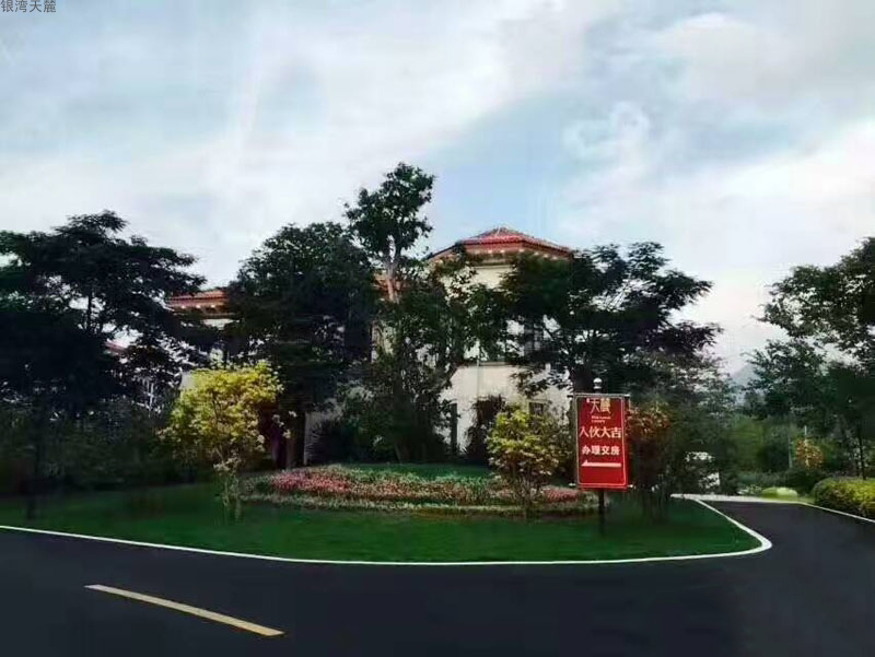 实景15