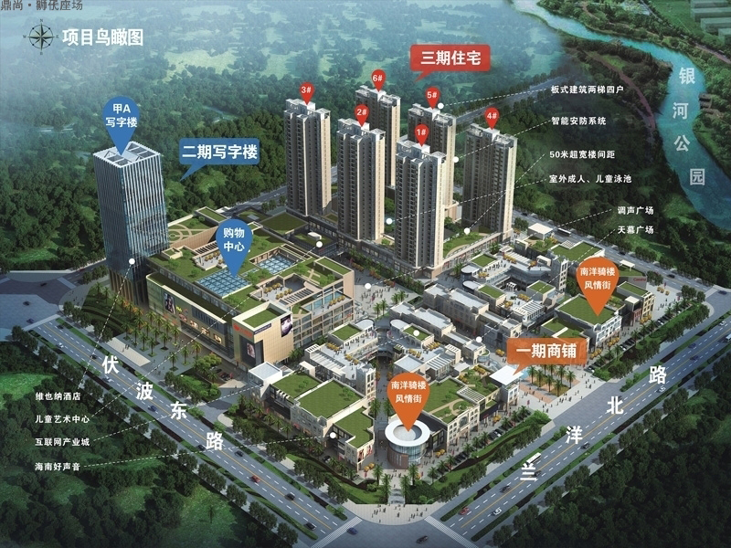鼎尚狮子售罄