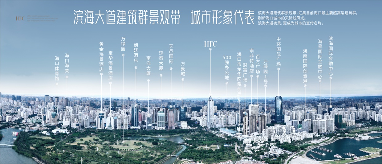 实景图4