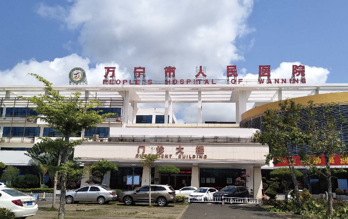周边配套
