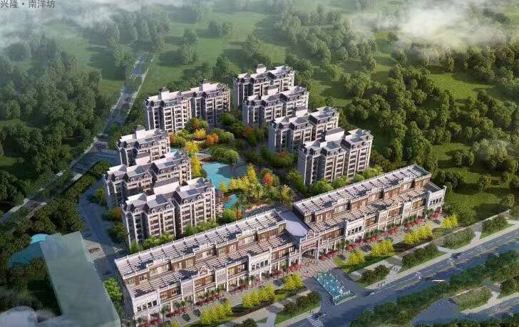兴隆南洋坊楼盘视频