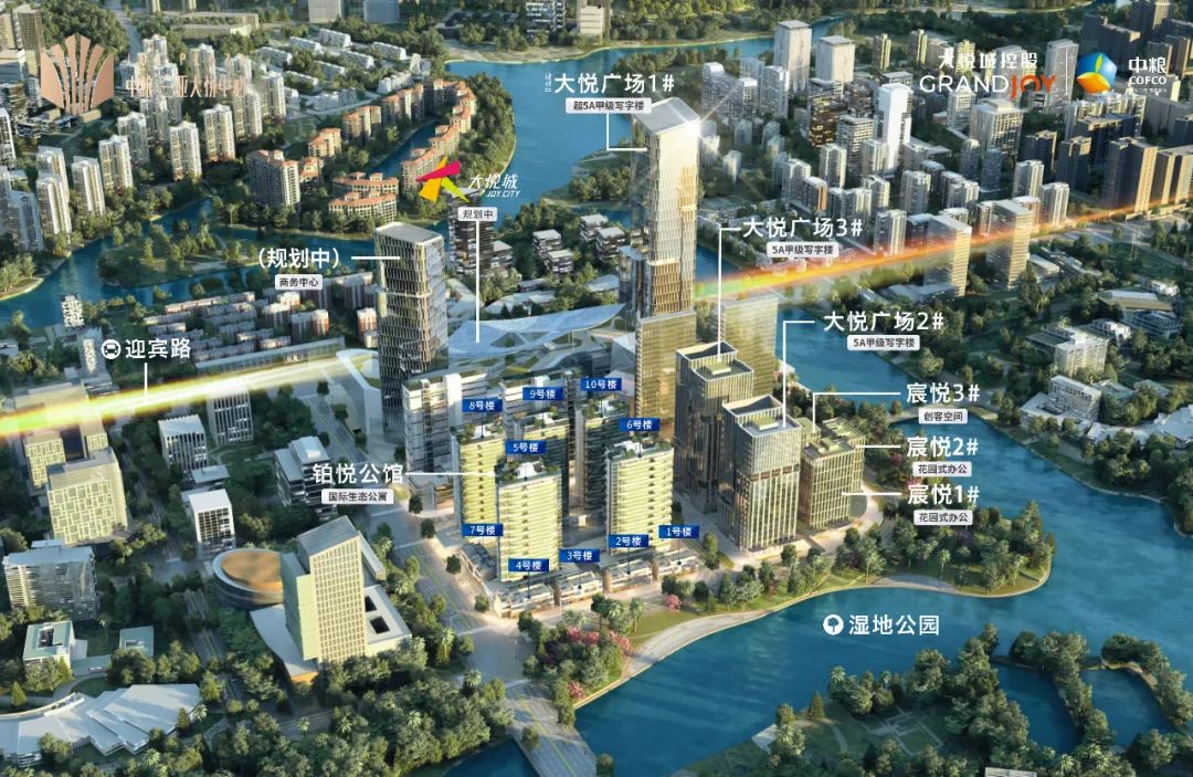  中粮三亚大悦中心二期产品在售