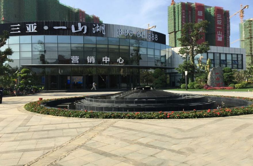实景图1