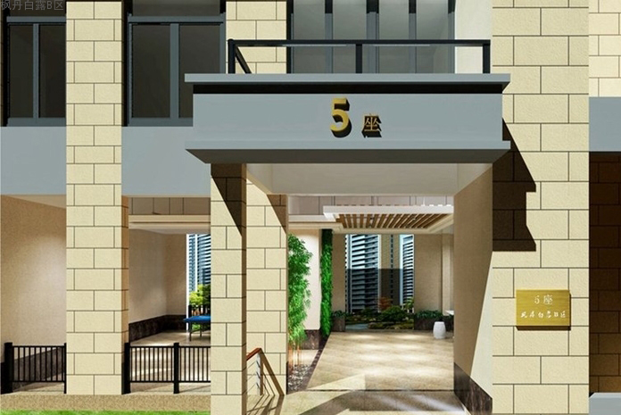 效果图3