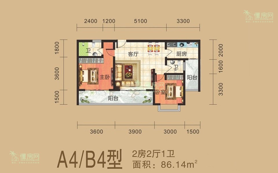 A4、B4户型 2房2厅1卫1厨 86.14㎡