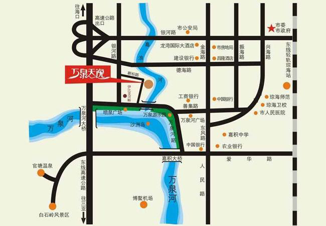 伊比亚天逸