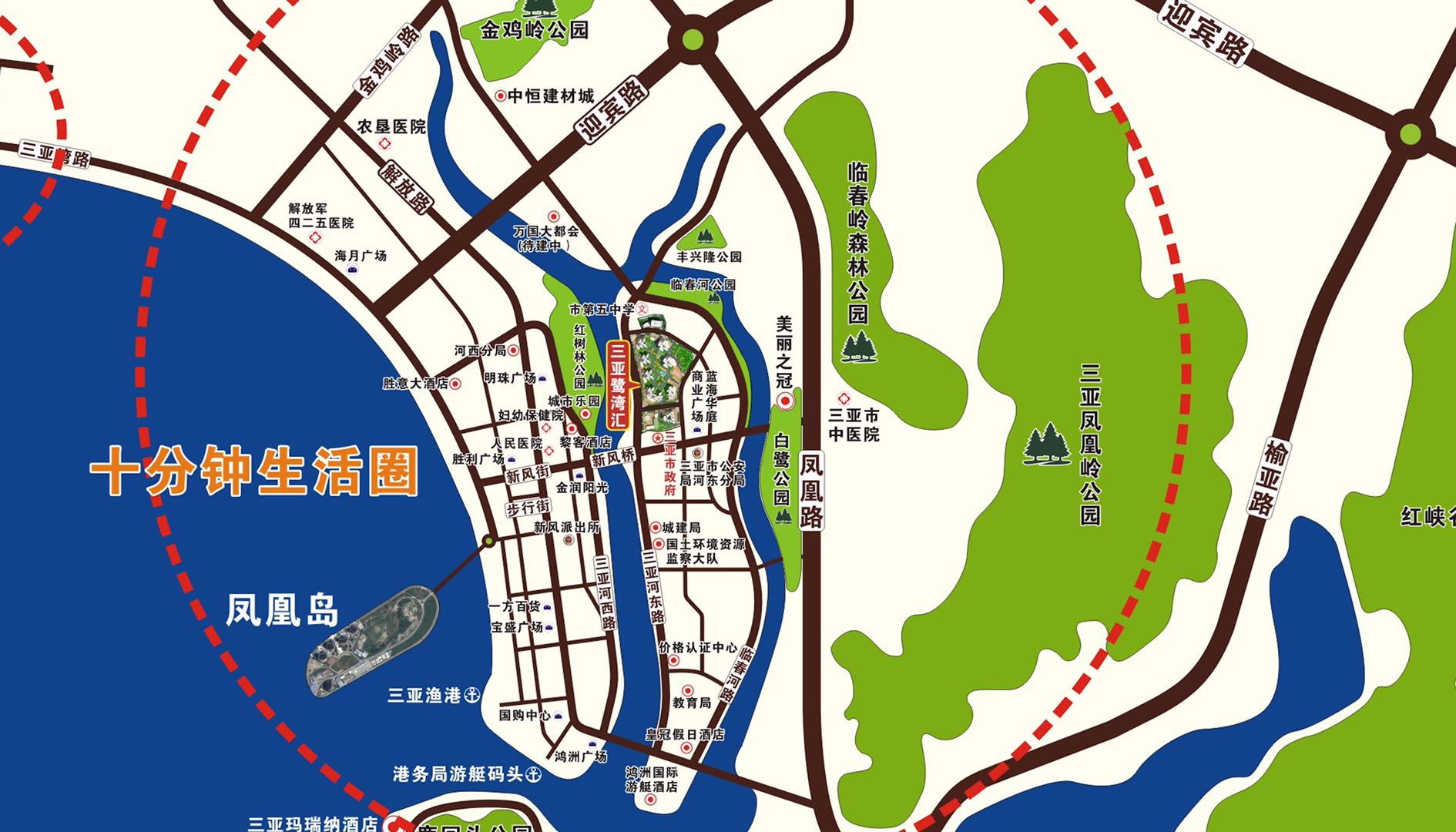 区位图2
