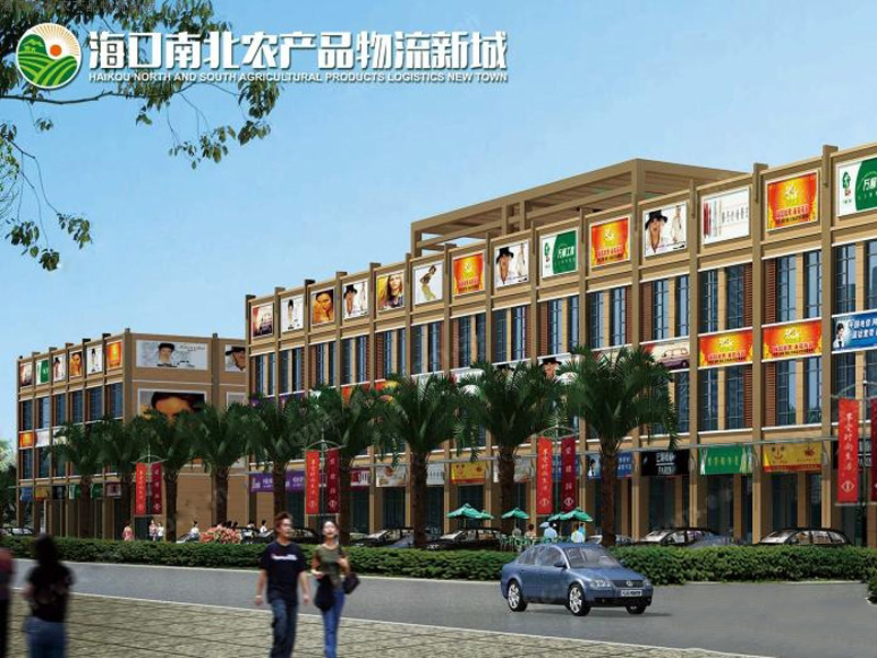 效果图2