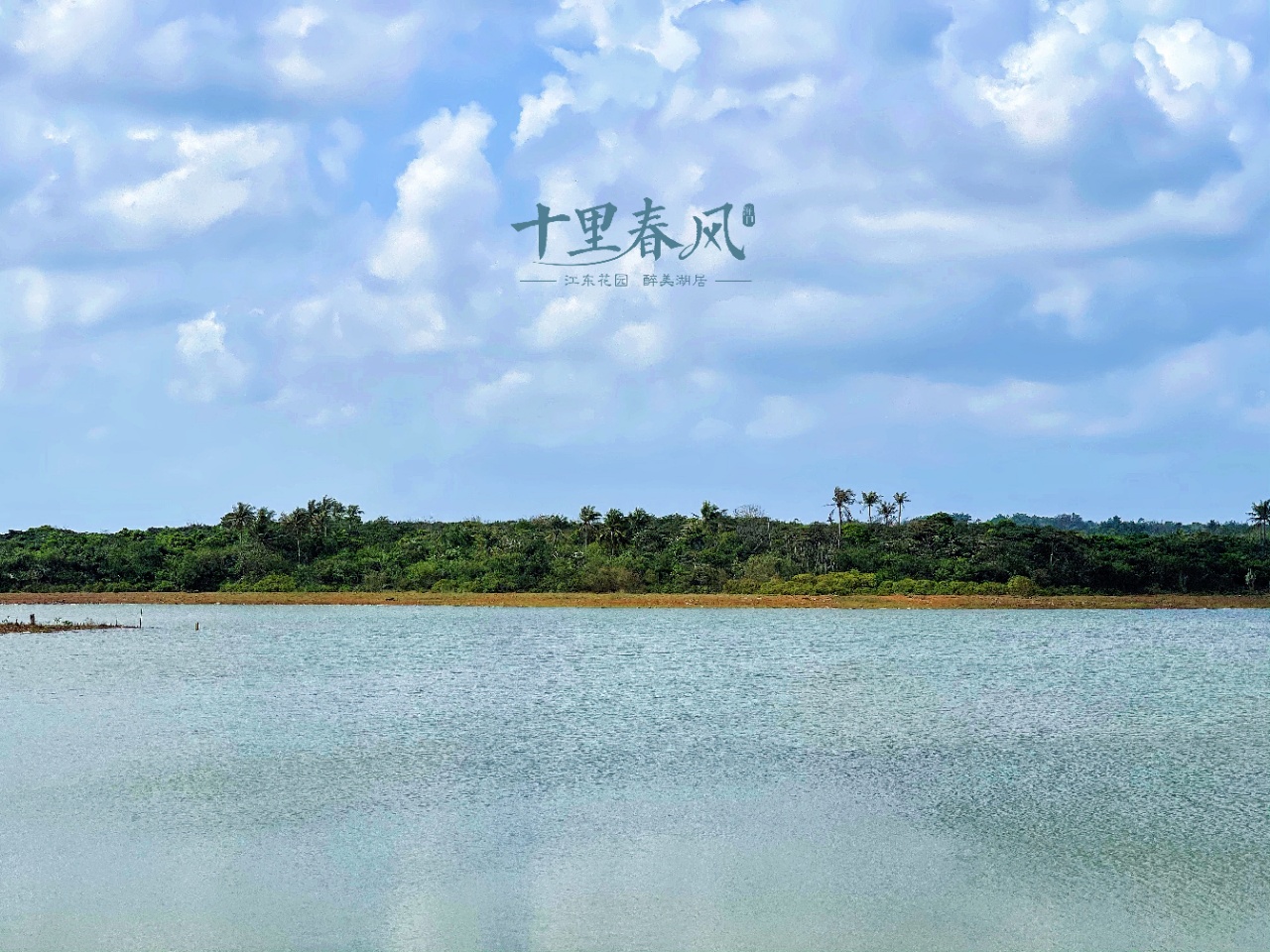 周边配套4