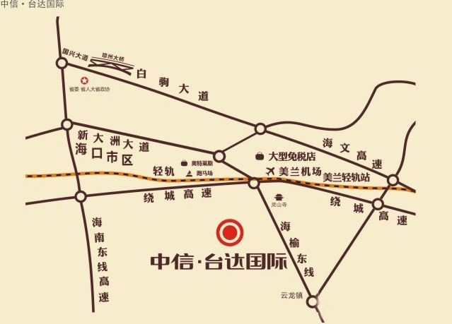 中信台达国际交通图1