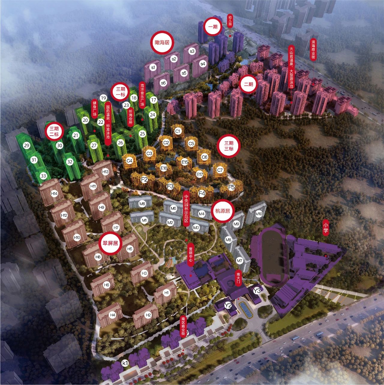 天赐上湾商铺在售均价约26000元/㎡
